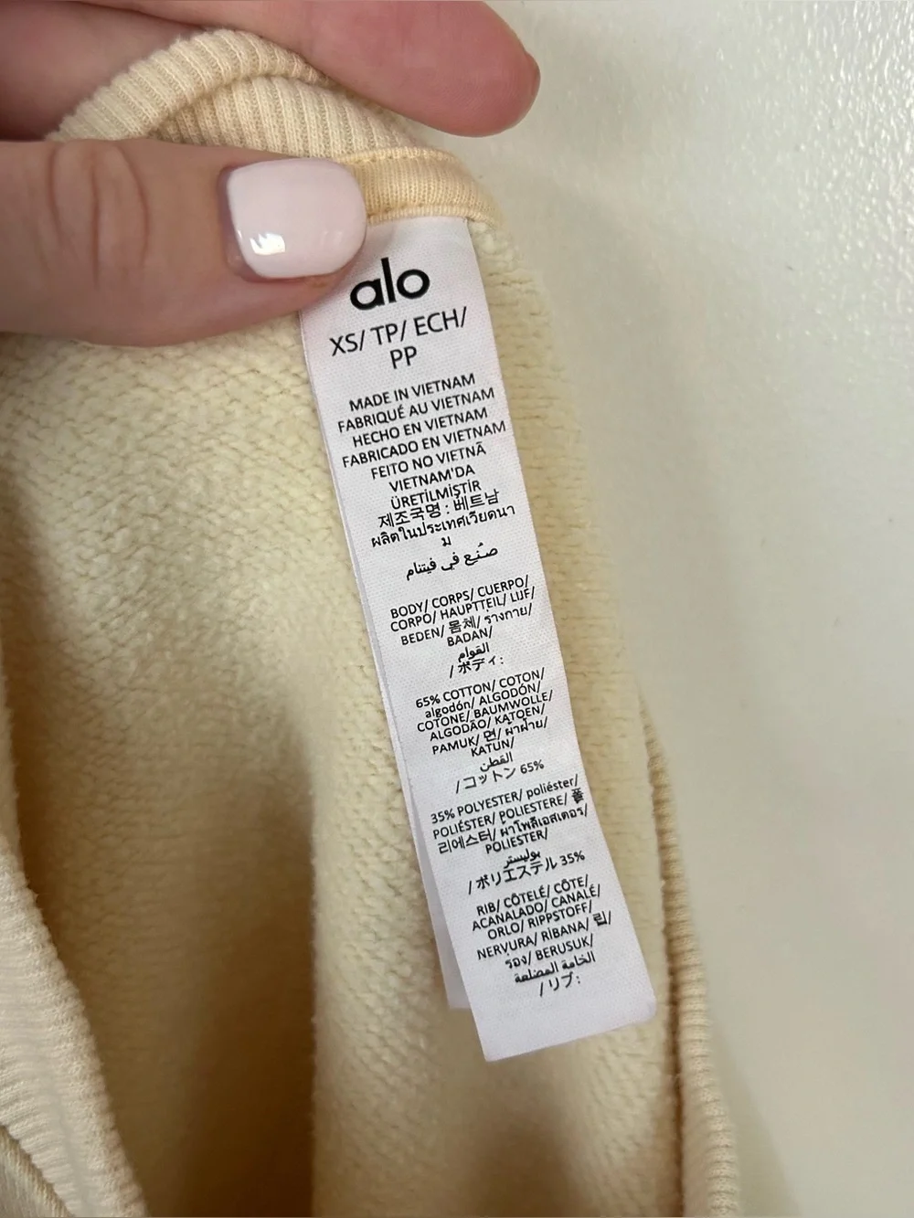 Alo Yoga Cropped Accolade Crewneck Yellow Size Extra Small